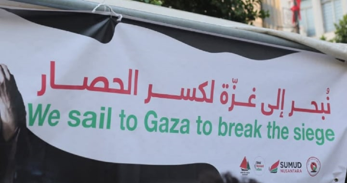 الاتحاد العام للجالية الفلسطينية في السويد يدين الاعتداء على أسطول الصمود